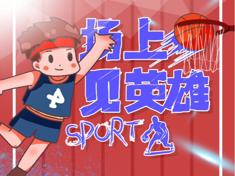 力证明了中